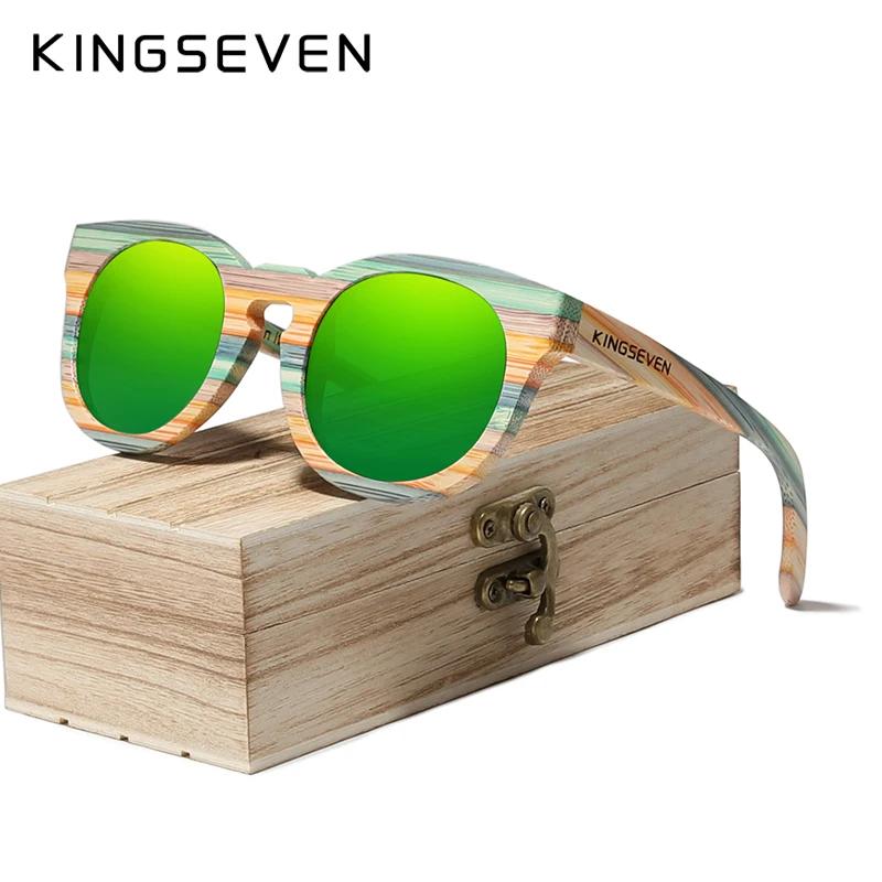KINGSEVEN-  볪 ۶,     ſ, UV400, ü    